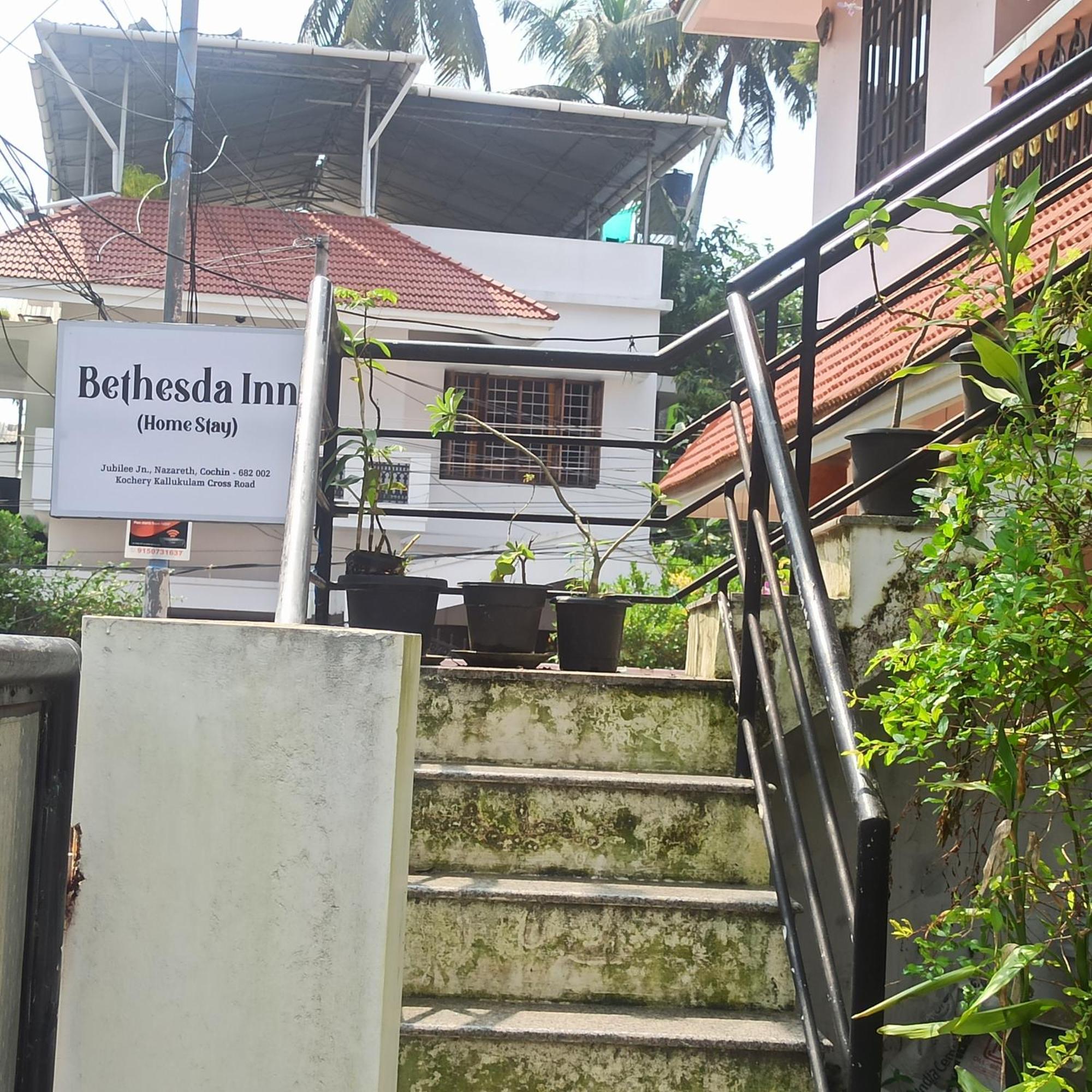 Bethesda Inn Kochi 外观 照片